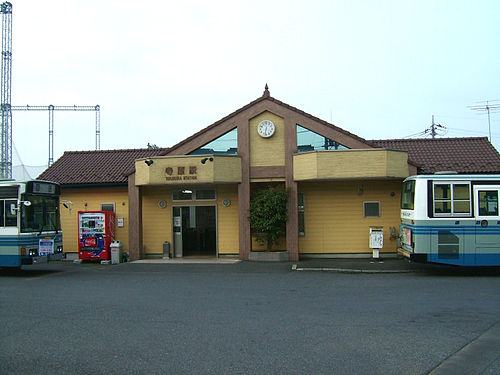Terahara Station